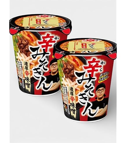 Amazon.co.jp: お試し1個 辛みそきん 新みそきん 濃厚辛味噌ラーメン